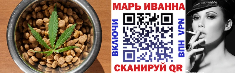 Еда ТГК конопля  наркошоп  Саранск 