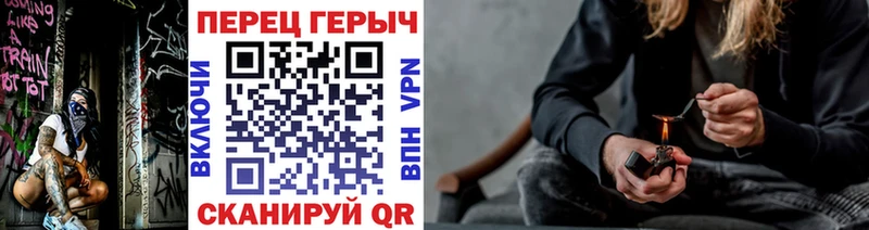ГЕРОИН Афган  Саранск 