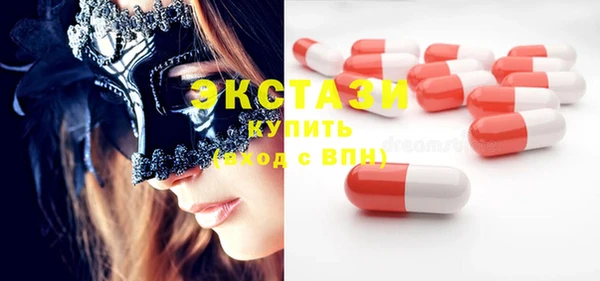 марки nbome Новодвинск