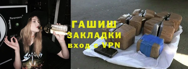 марки nbome Новодвинск