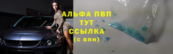 MESCALINE Нязепетровск