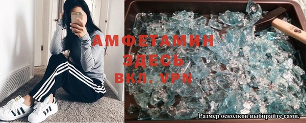 марки nbome Новодвинск