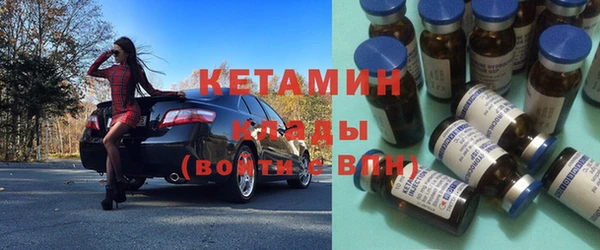 СК Нягань