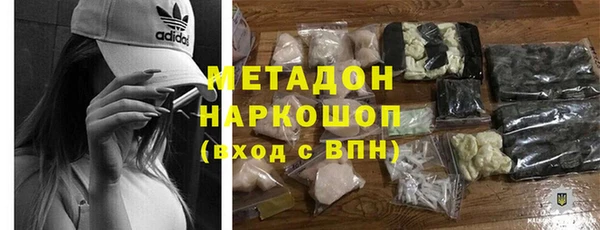 СК Нягань