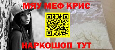бутират Заволжье
