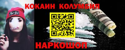 бутират Заволжье