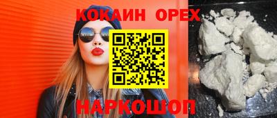 а пвп мука Заводоуковск