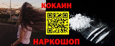 бутират Заволжье