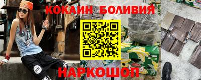 а пвп мука Заводоуковск