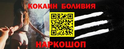 бутират Заволжье