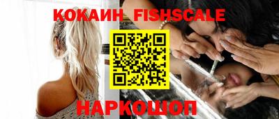 бутират Заволжье