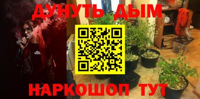 а пвп мука Заводоуковск