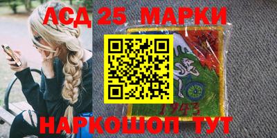 бутират Заволжье