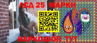 а пвп мука Заводоуковск