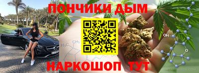 бутират Заволжье