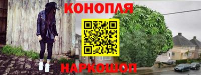 бутират Заволжье