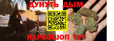 а пвп мука Заводоуковск