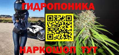 мефедрон Балаково