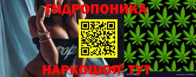 мдма Балашиха