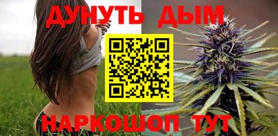 а пвп мука Заводоуковск