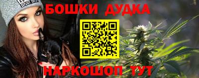 бутират Заволжье