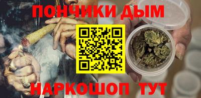 а пвп мука Заводоуковск