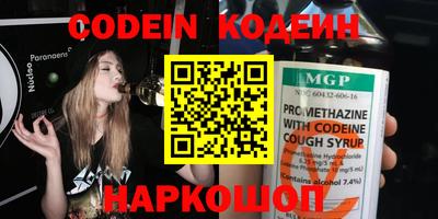 а пвп мука Заводоуковск