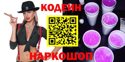 мдма Балашиха