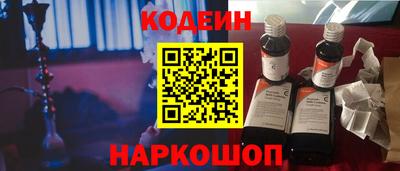 гидра Жуковский