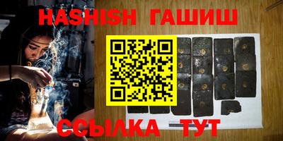 а пвп мука Заводоуковск