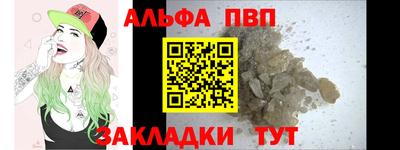 мдма Балашиха