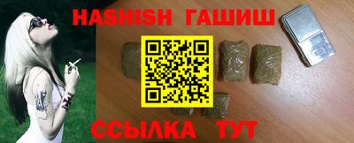 мдма Балашиха