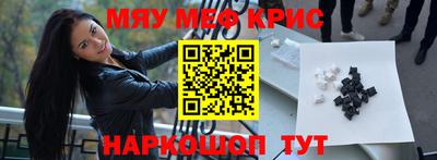 бутират Заволжье