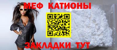 бутират Заволжье