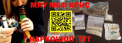 бутират Заволжье