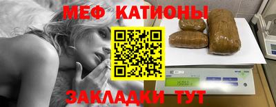 а пвп мука Заводоуковск