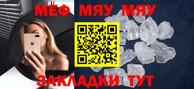 мдма Балашиха