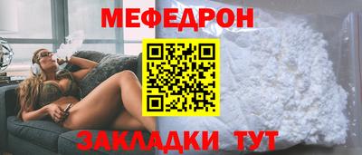 мдма Балашиха