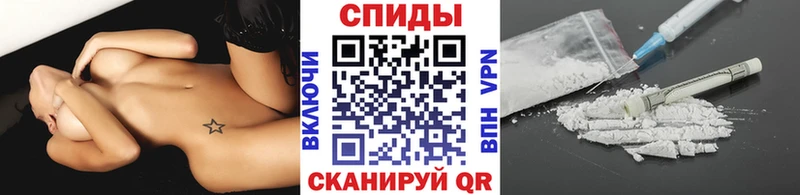 наркотики  Саранск  Первитин витя 