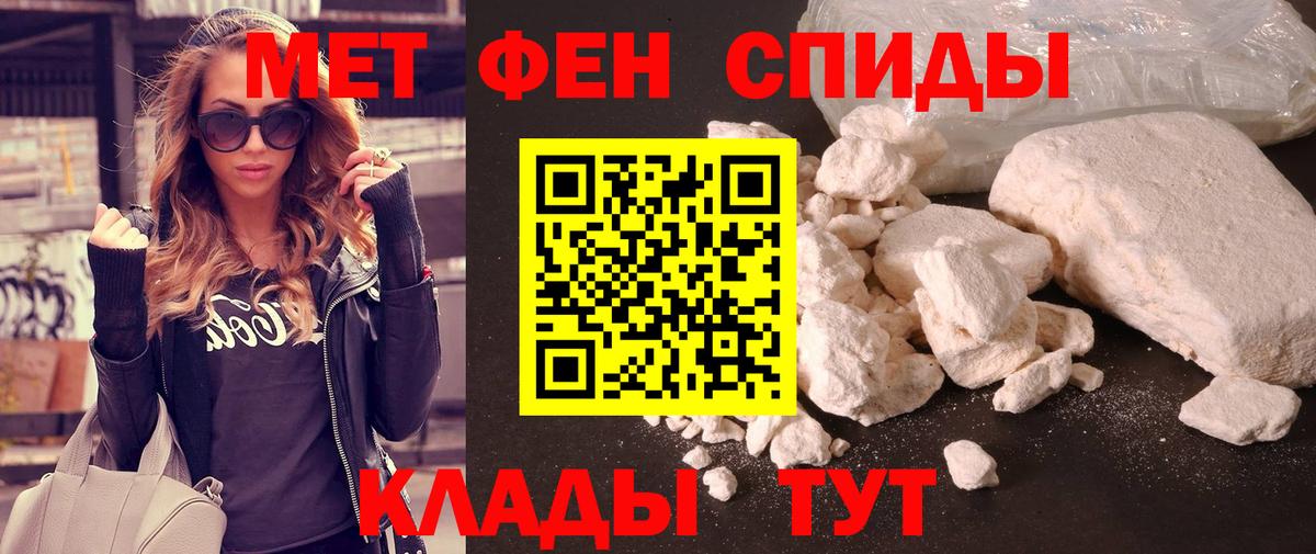 ГАШ Саранск